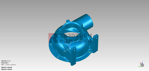 鼓風(fēng)機(jī)外殼3d檢測(cè)（1）