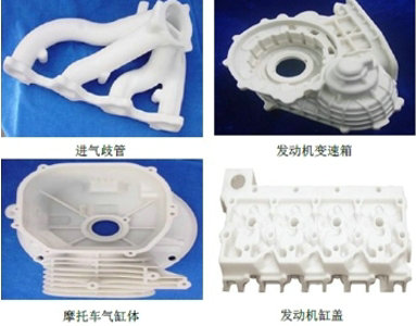 RVS3DTECH專注于3D量測(cè)與3D檢測(cè)